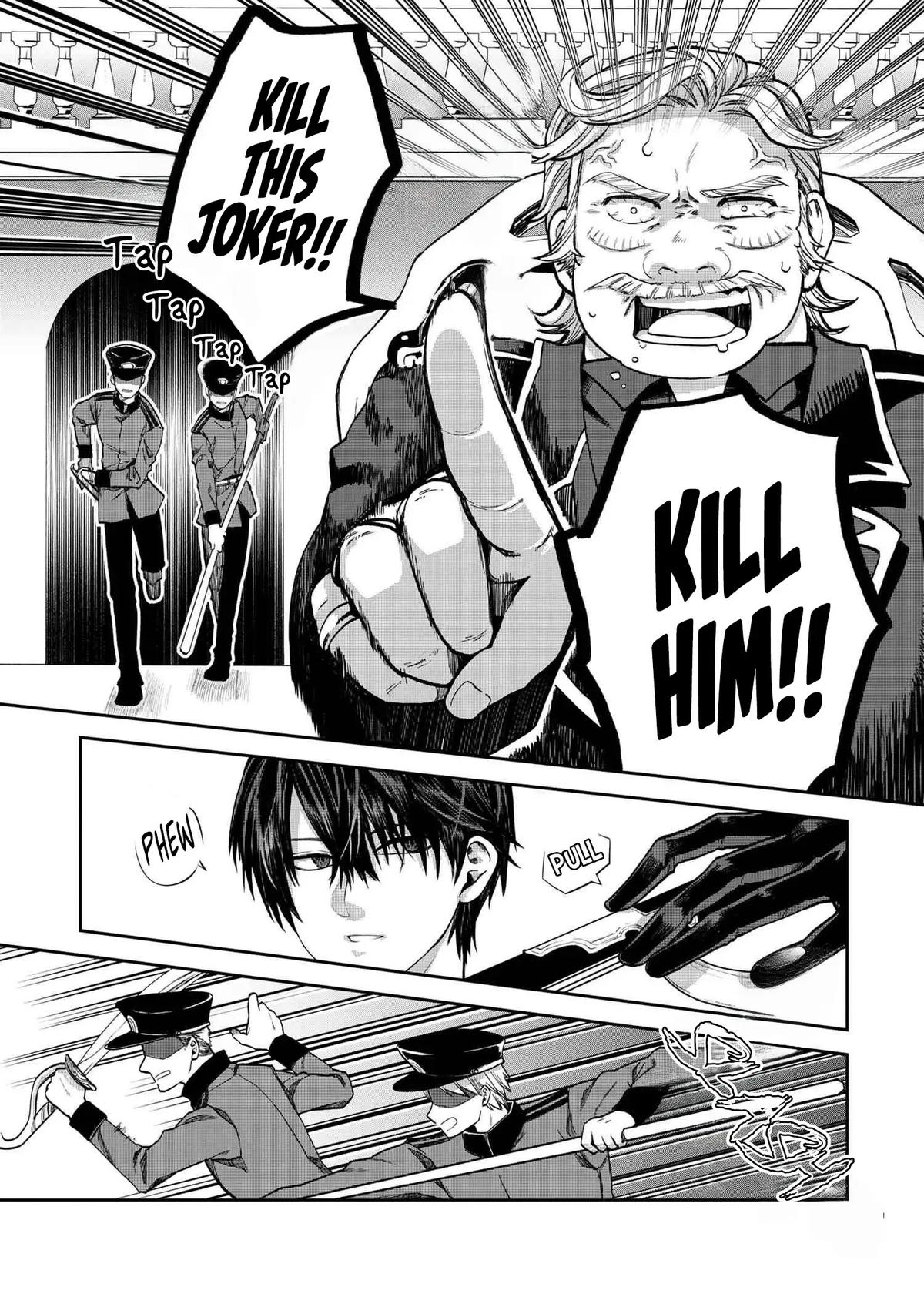 Heimin Shusshin no Teikoku Shoukan, Munou na Kizoku Joukan wo Juurin shite Nariagaru Chapter 17 - Page 11