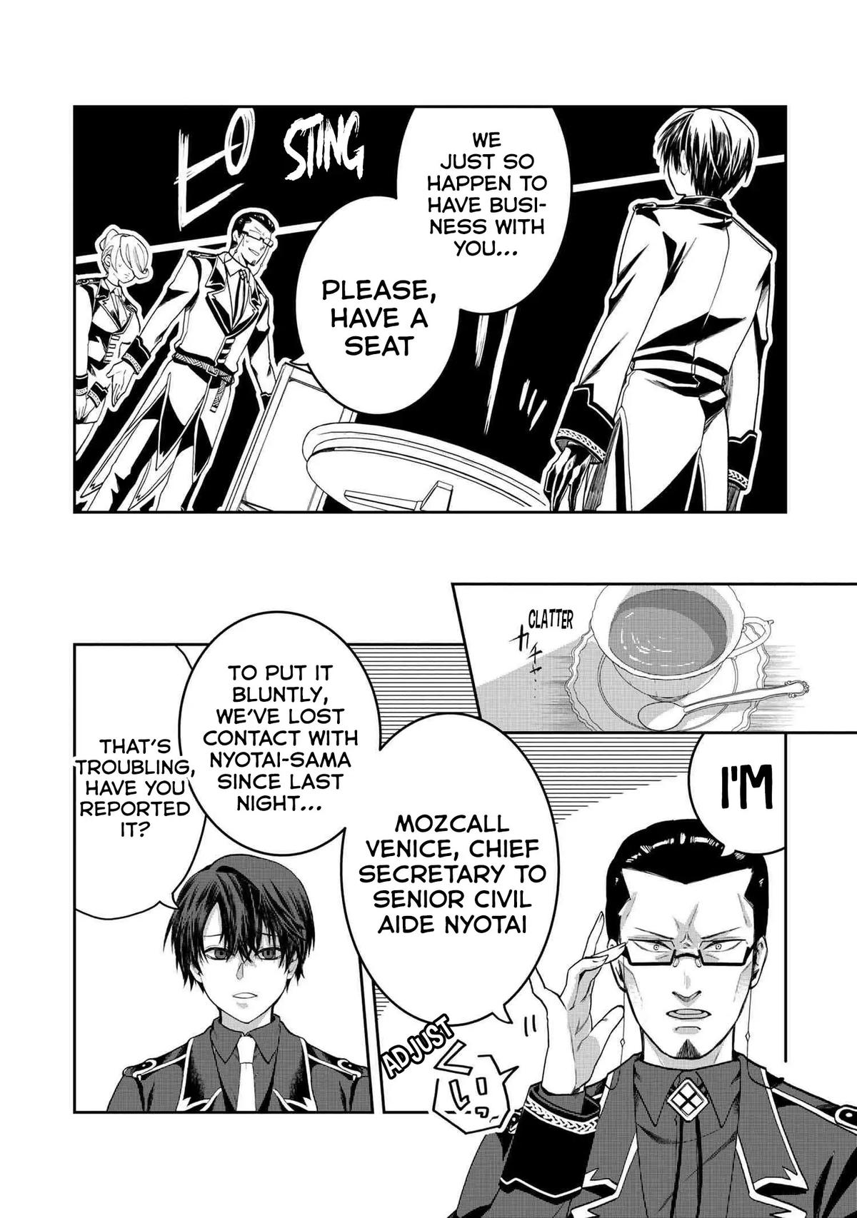 Heimin Shusshin no Teikoku Shoukan, Munou na Kizoku Joukan wo Juurin shite Nariagaru Chapter 18 - Page 12