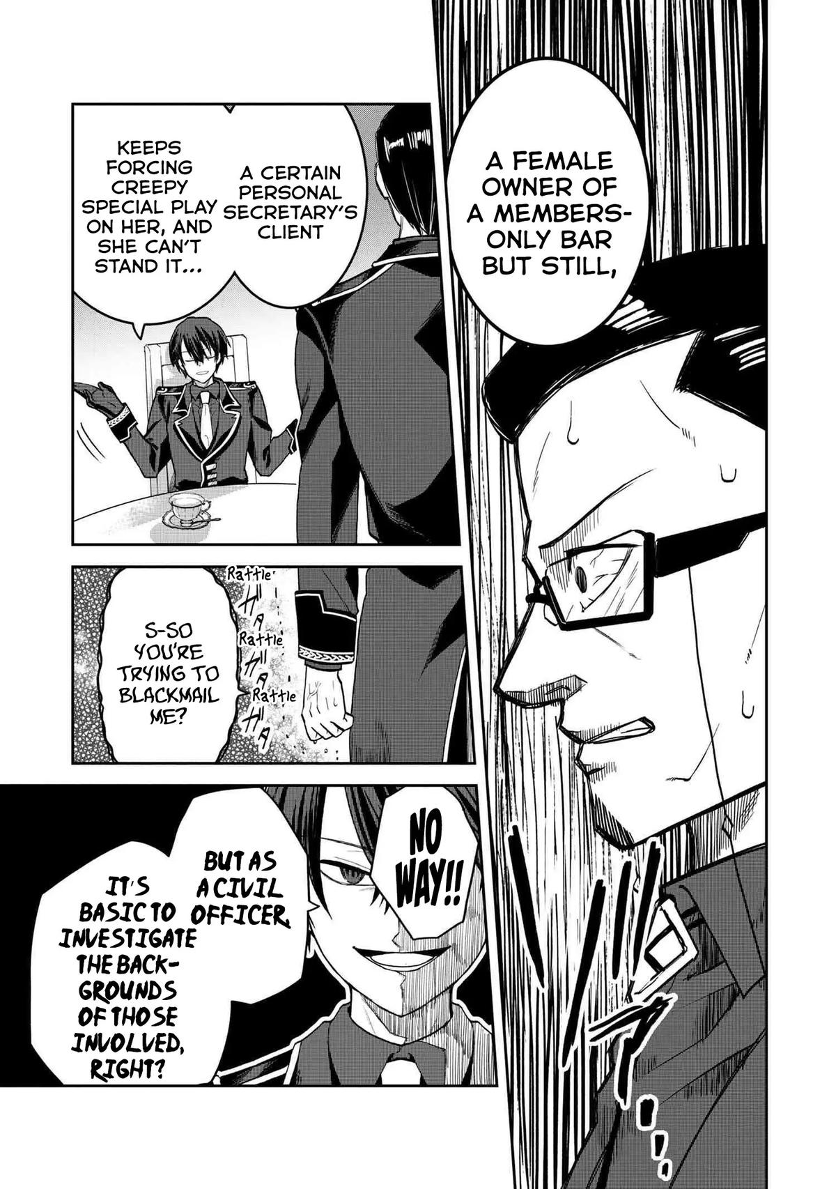 Heimin Shusshin no Teikoku Shoukan, Munou na Kizoku Joukan wo Juurin shite Nariagaru Chapter 18 - Page 18