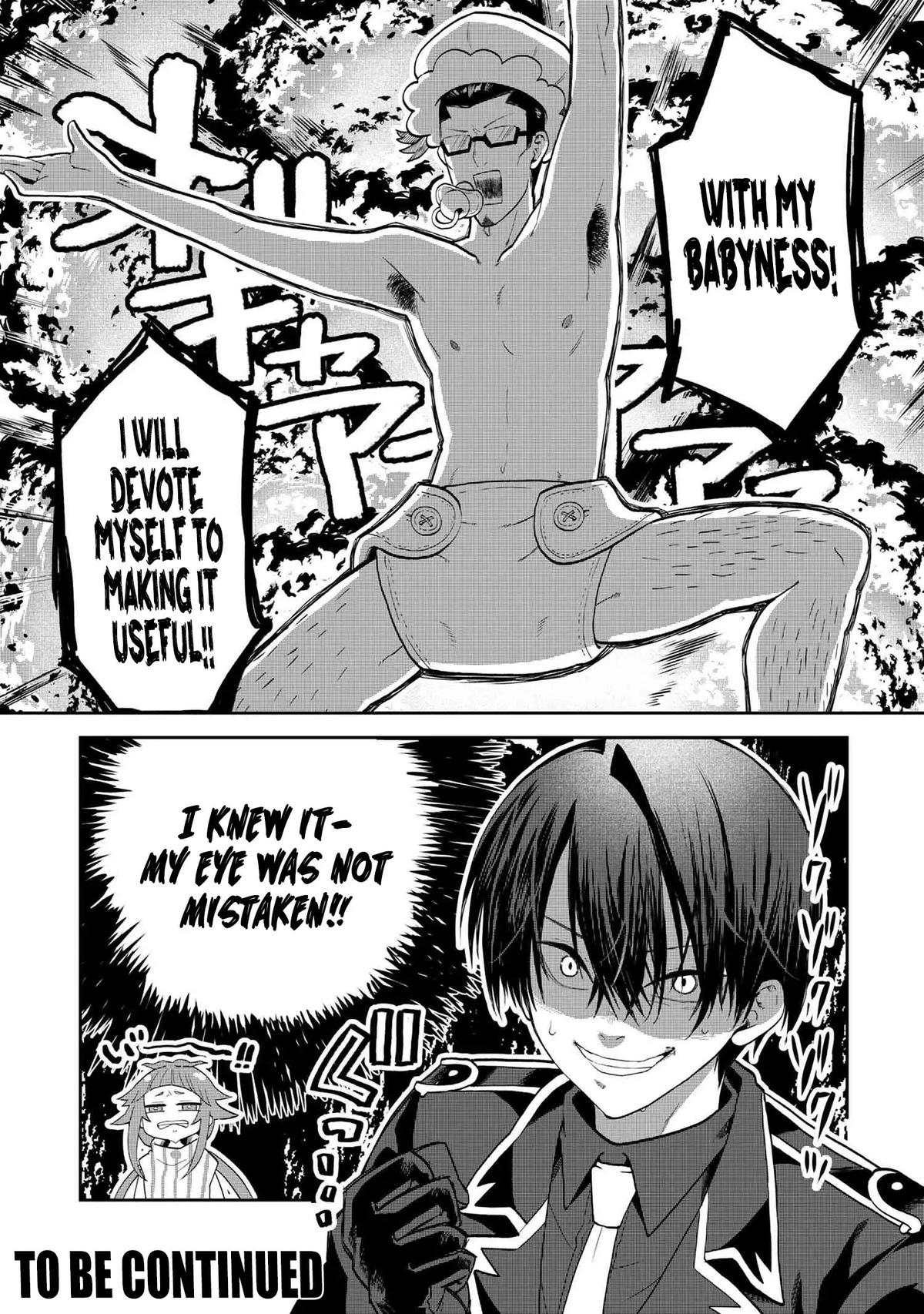 Heimin Shusshin no Teikoku Shoukan, Munou na Kizoku Joukan wo Juurin shite Nariagaru Chapter 18 - Page 34