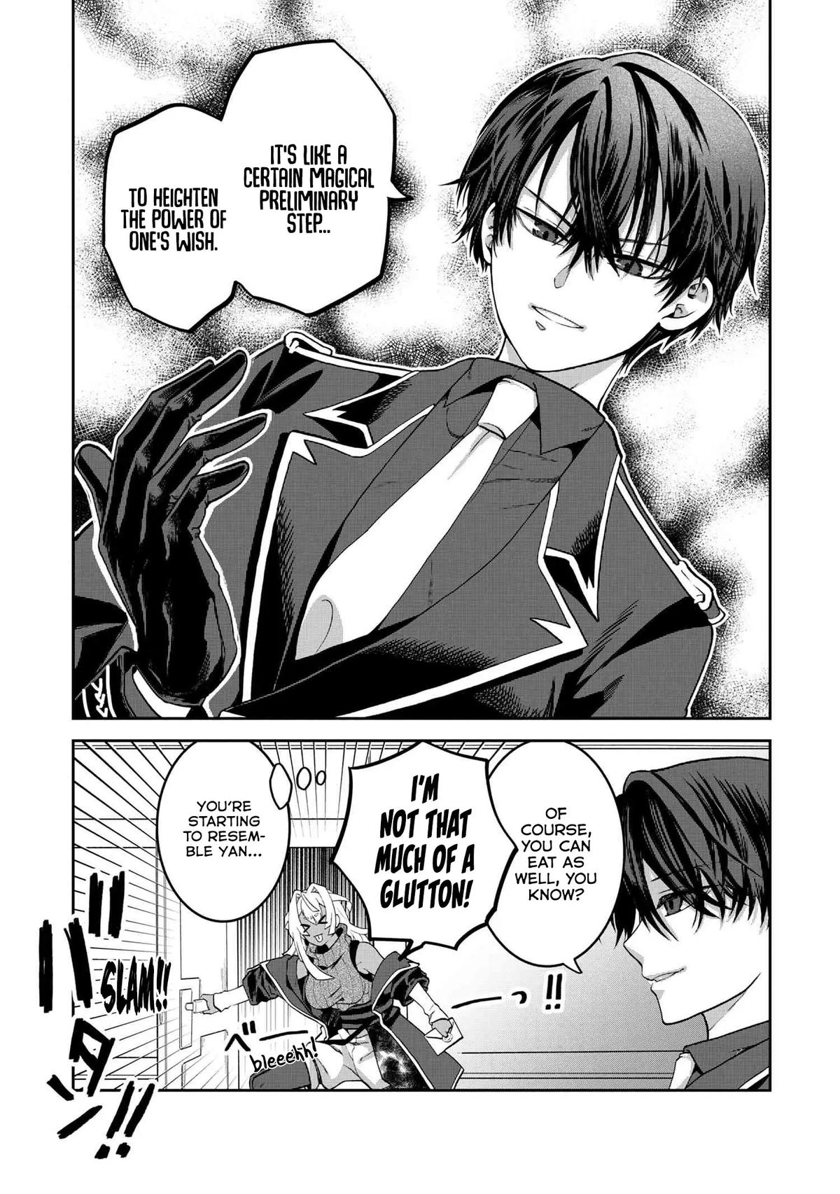 Heimin Shusshin no Teikoku Shoukan, Munou na Kizoku Joukan wo Juurin shite Nariagaru Chapter 19 - Page 14