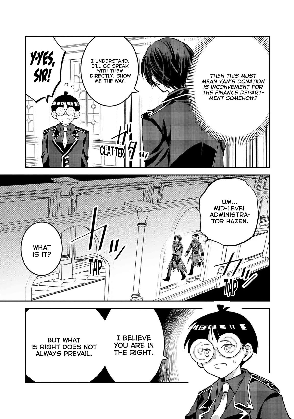 Heimin Shusshin no Teikoku Shoukan, Munou na Kizoku Joukan wo Juurin shite Nariagaru Chapter 19 - Page 16