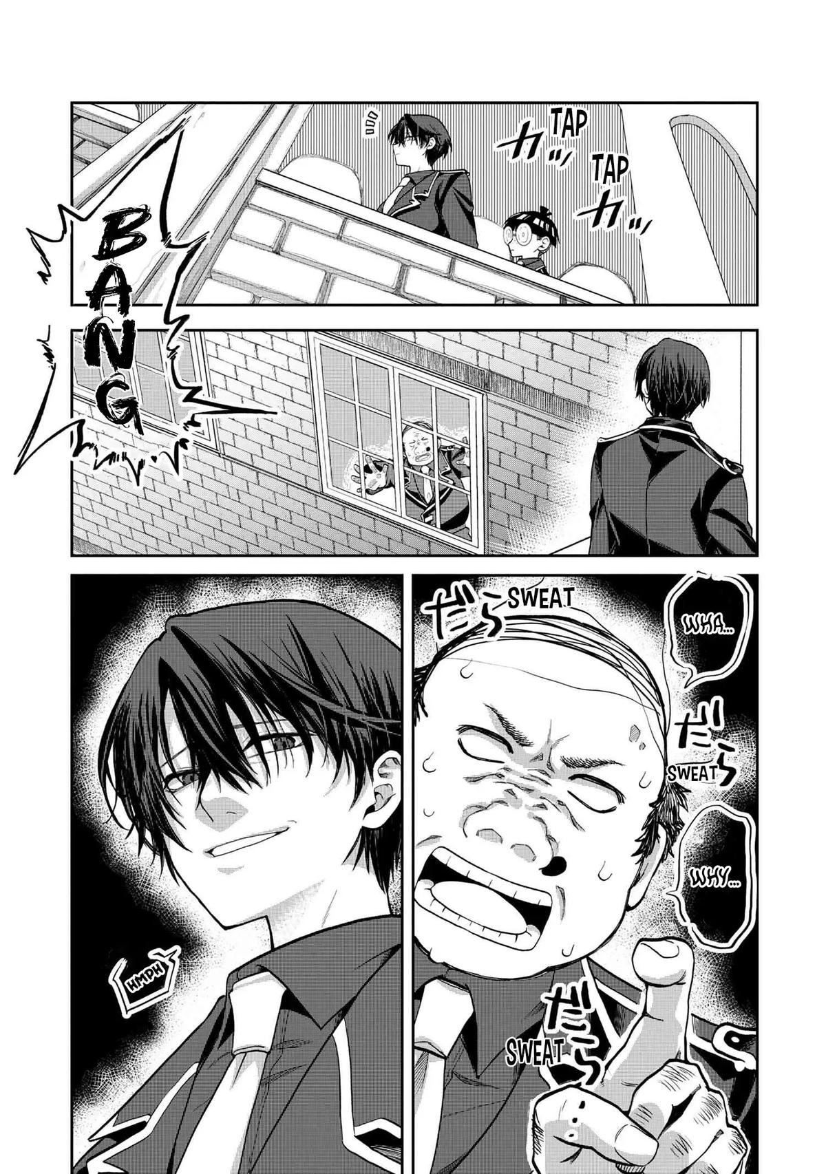 Heimin Shusshin no Teikoku Shoukan, Munou na Kizoku Joukan wo Juurin shite Nariagaru Chapter 19 - Page 32