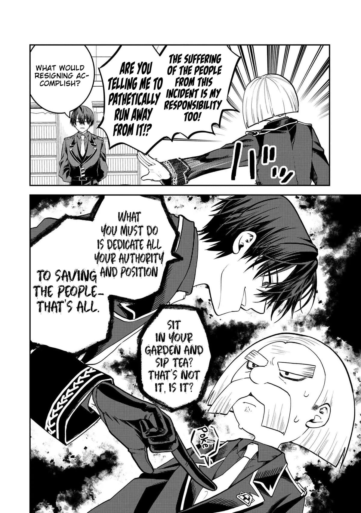 Heimin Shusshin no Teikoku Shoukan, Munou na Kizoku Joukan wo Juurin shite Nariagaru Chapter 20 - Page 7