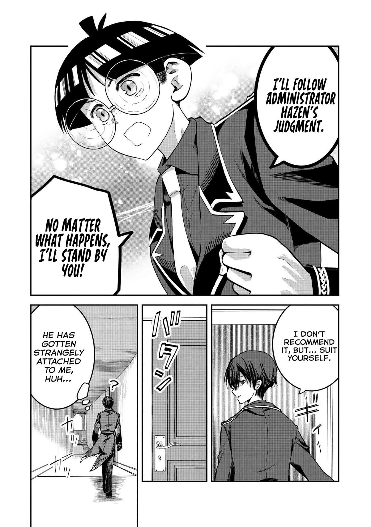 Heimin Shusshin no Teikoku Shoukan, Munou na Kizoku Joukan wo Juurin shite Nariagaru Chapter 20 - Page 11