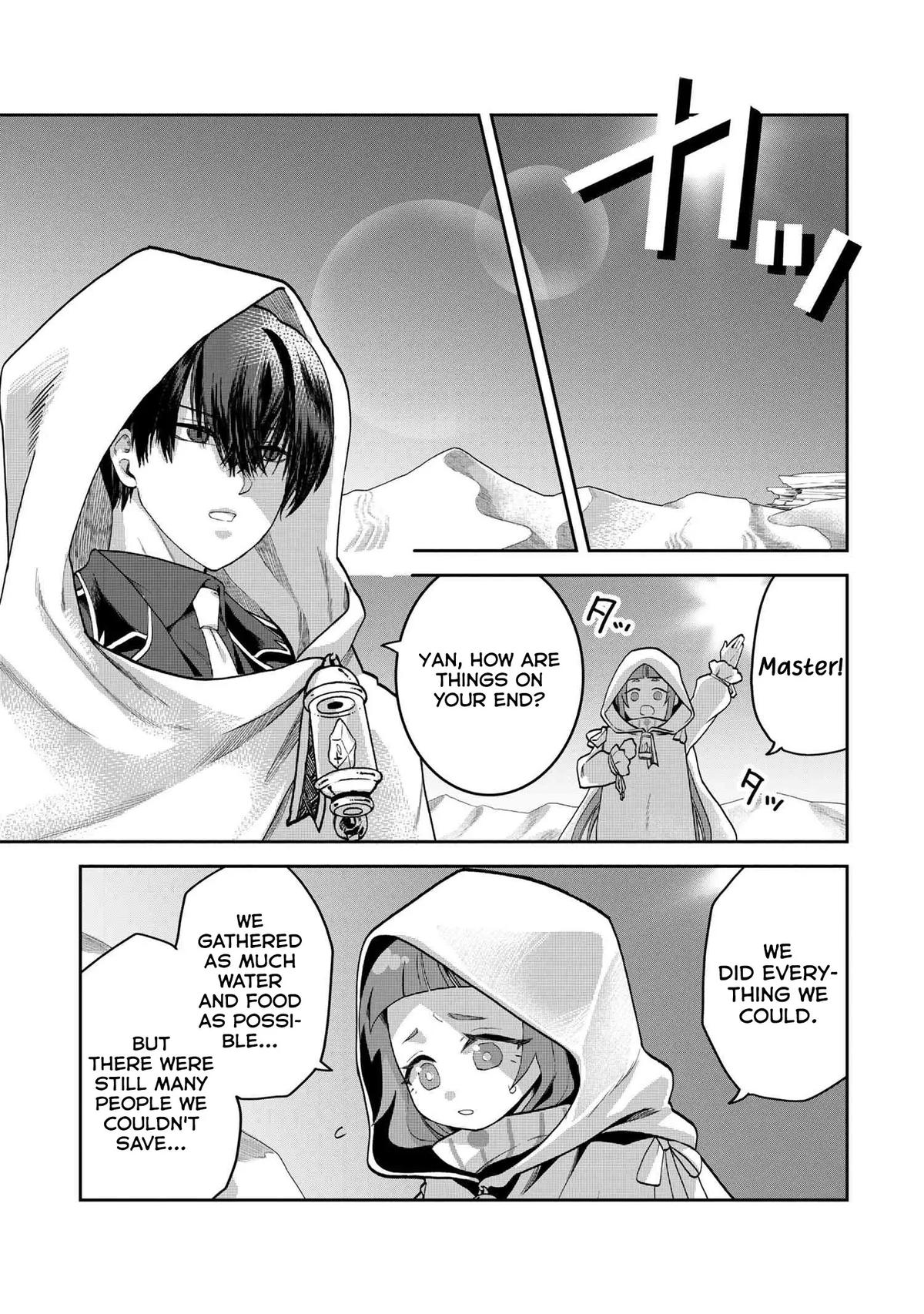 Heimin Shusshin no Teikoku Shoukan, Munou na Kizoku Joukan wo Juurin shite Nariagaru Chapter 20 - Page 12