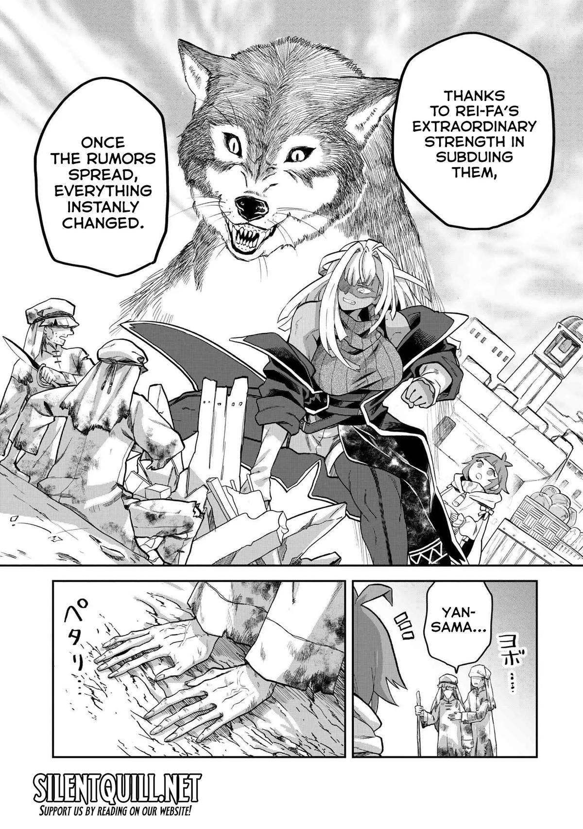 Heimin Shusshin no Teikoku Shoukan, Munou na Kizoku Joukan wo Juurin shite Nariagaru Chapter 20 - Page 15