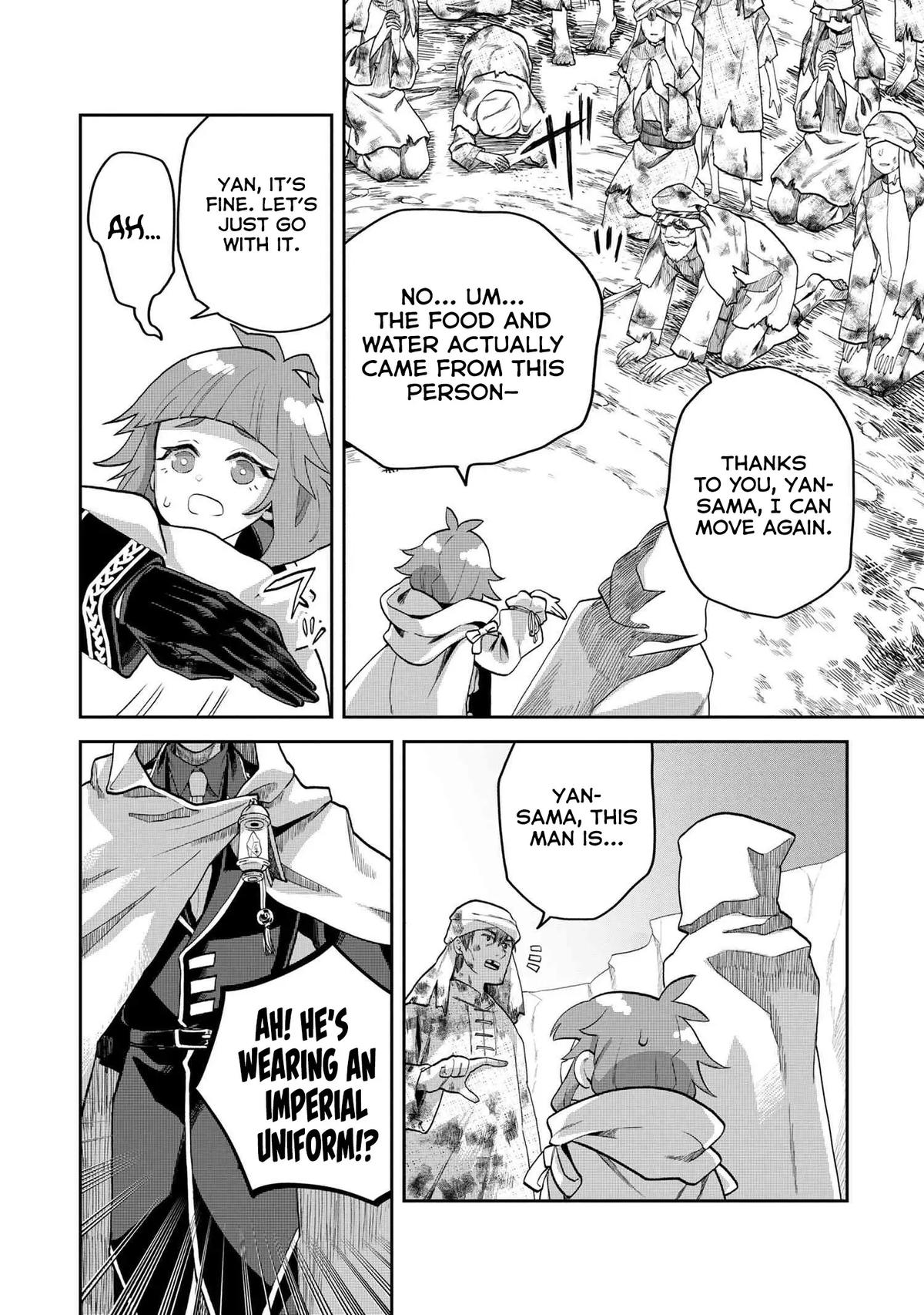 Heimin Shusshin no Teikoku Shoukan, Munou na Kizoku Joukan wo Juurin shite Nariagaru Chapter 20 - Page 16