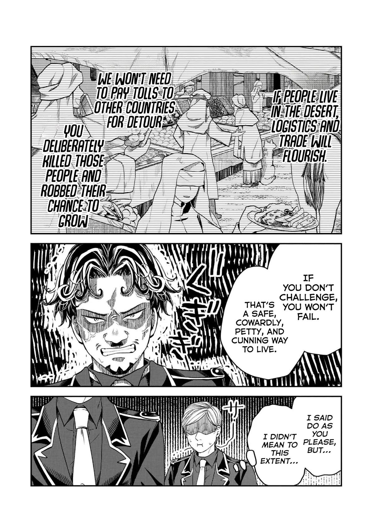 Heimin Shusshin no Teikoku Shoukan, Munou na Kizoku Joukan wo Juurin shite Nariagaru Chapter 21 - Page 7