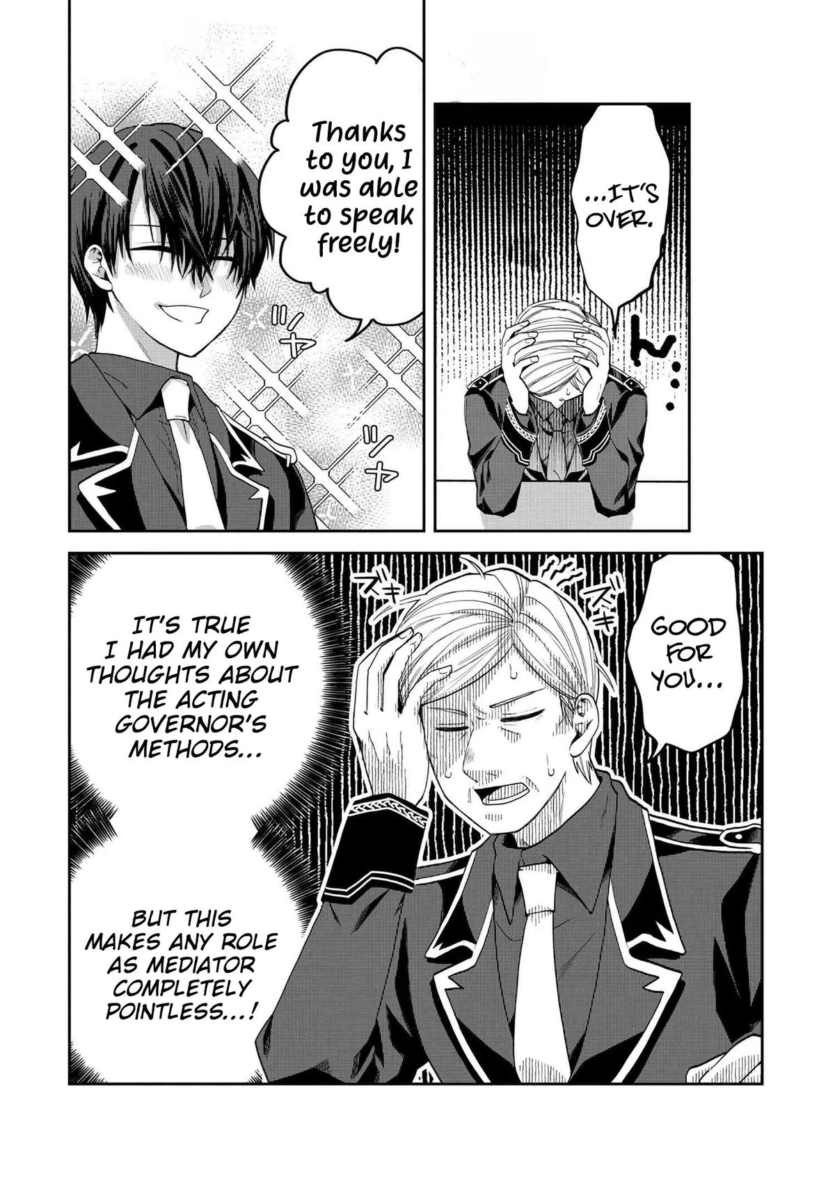 Heimin Shusshin no Teikoku Shoukan, Munou na Kizoku Joukan wo Juurin shite Nariagaru Chapter 21 - Page 11