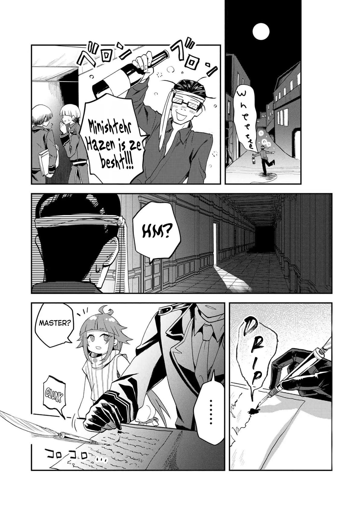 Heimin Shusshin no Teikoku Shoukan, Munou na Kizoku Joukan wo Juurin shite Nariagaru Chapter 21 - Page 14