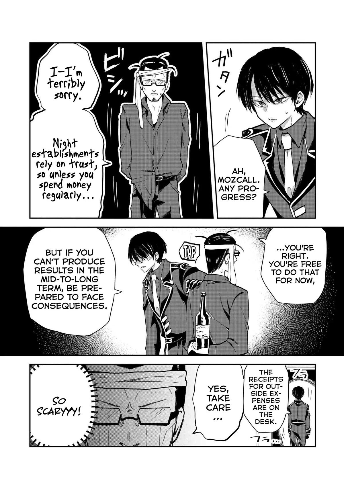 Heimin Shusshin no Teikoku Shoukan, Munou na Kizoku Joukan wo Juurin shite Nariagaru Chapter 21 - Page 16