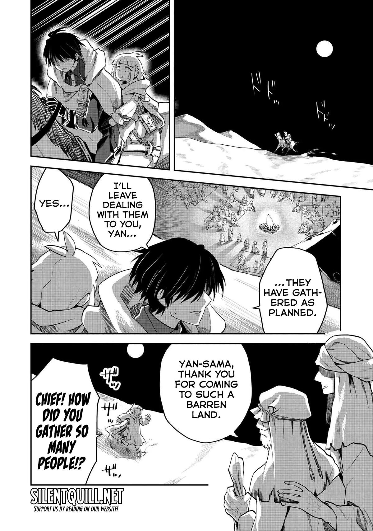 Heimin Shusshin no Teikoku Shoukan, Munou na Kizoku Joukan wo Juurin shite Nariagaru Chapter 21 - Page 17