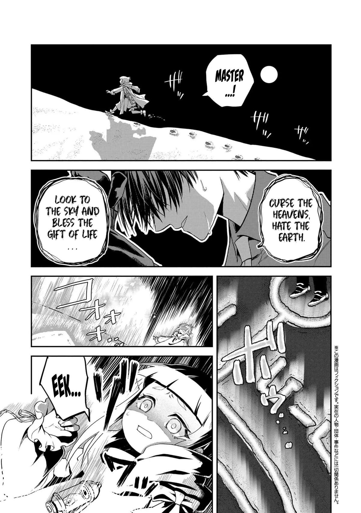 Heimin Shusshin no Teikoku Shoukan, Munou na Kizoku Joukan wo Juurin shite Nariagaru Chapter 21 - Page 24