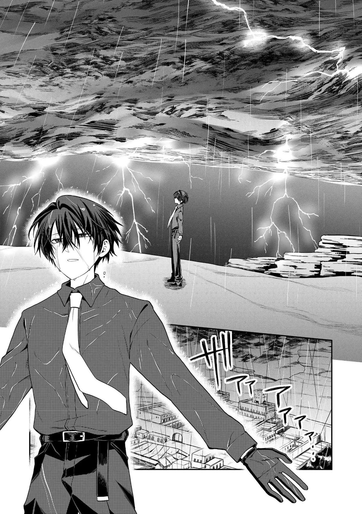 Heimin Shusshin no Teikoku Shoukan, Munou na Kizoku Joukan wo Juurin shite Nariagaru Chapter 21 - Page 28