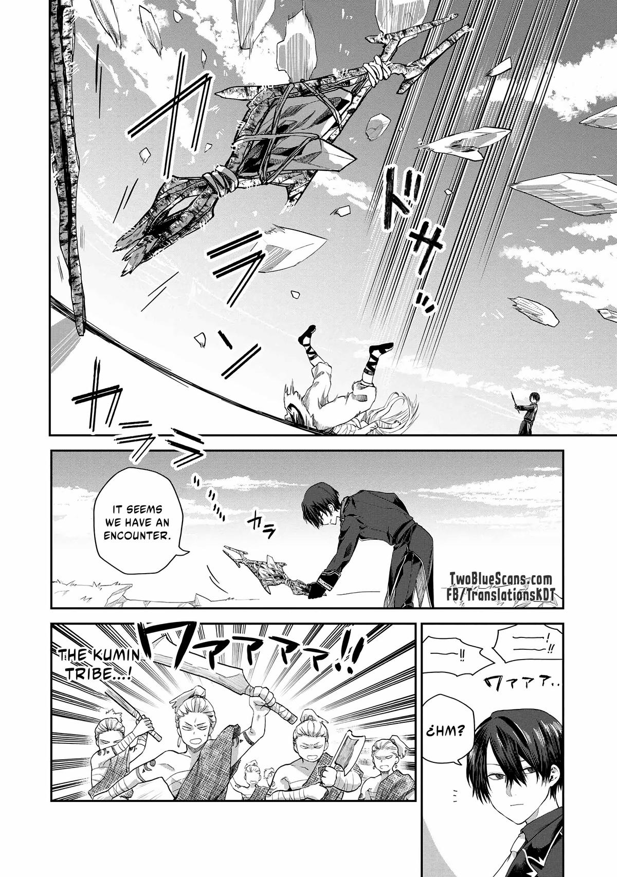 Heimin Shusshin no Teikoku Shoukan, Munou na Kizoku Joukan wo Juurin shite Nariagaru Chapter 2.1 - Page 16