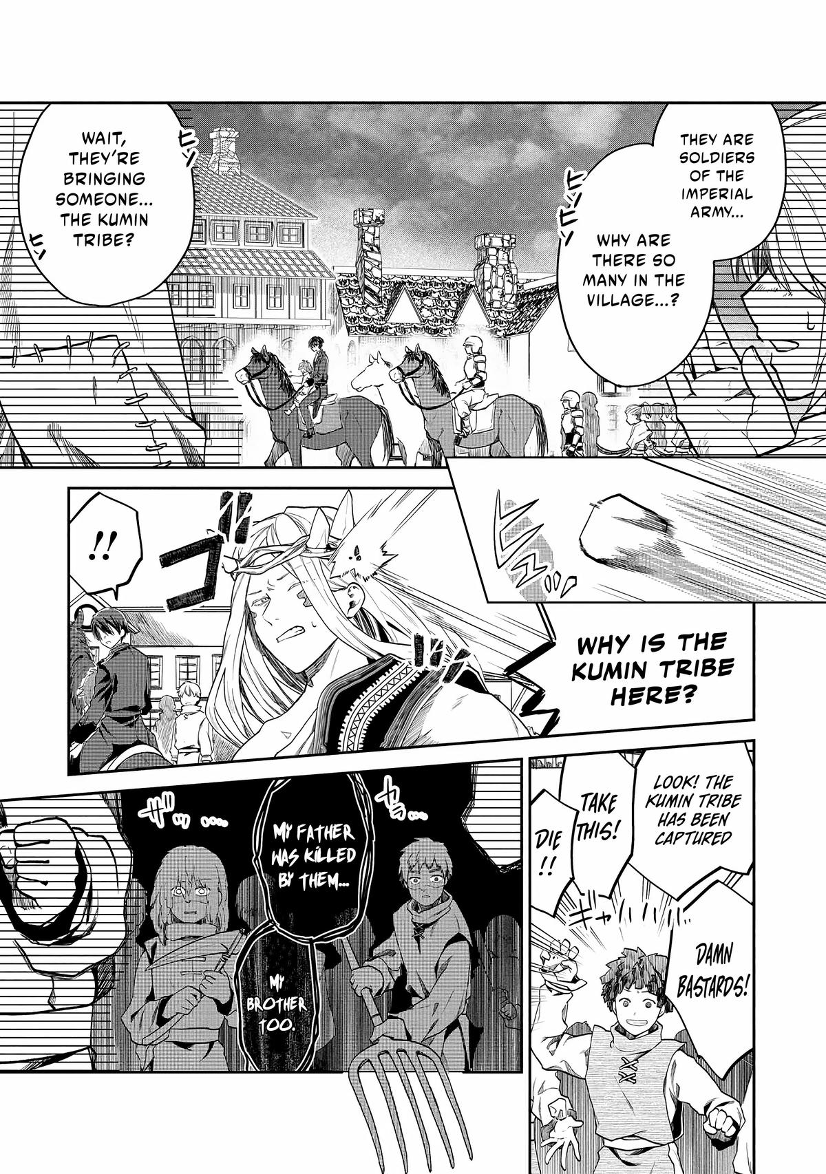 Heimin Shusshin no Teikoku Shoukan, Munou na Kizoku Joukan wo Juurin shite Nariagaru Chapter 2.2 - Page 10