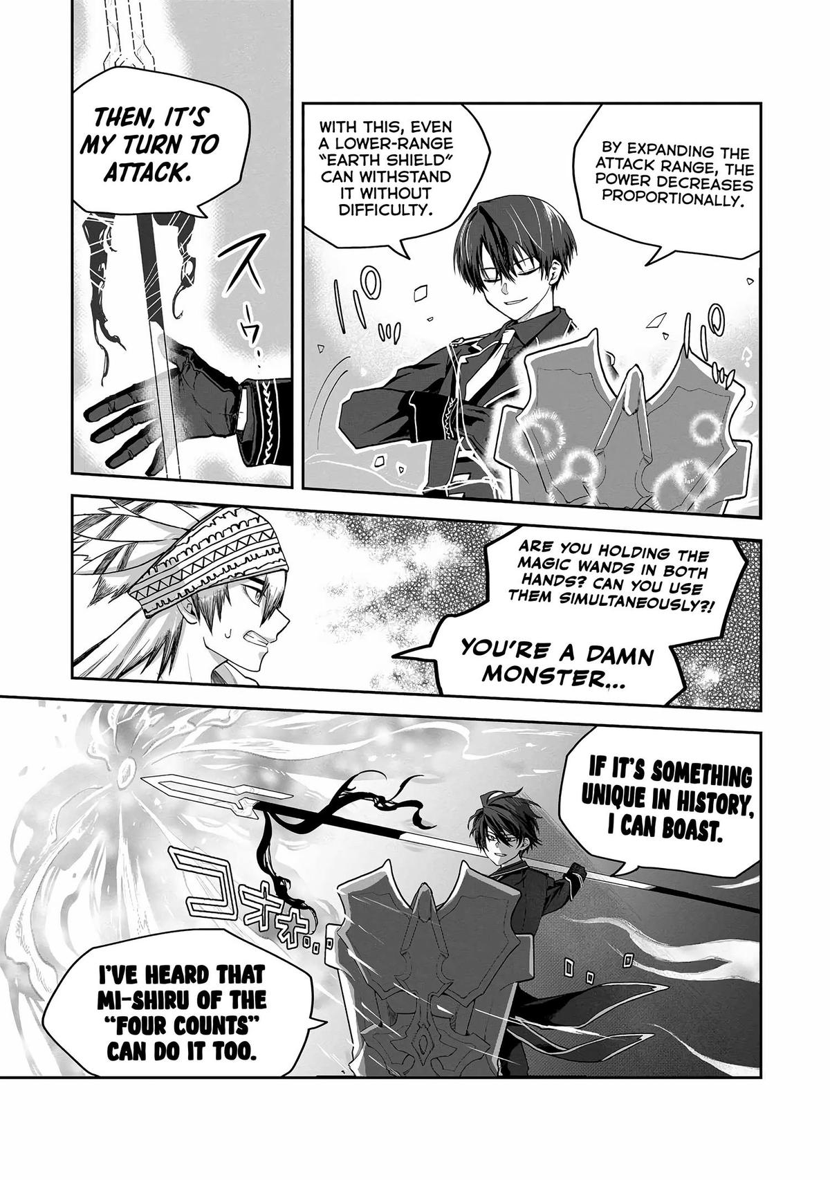 Heimin Shusshin no Teikoku Shoukan, Munou na Kizoku Joukan wo Juurin shite Nariagaru Chapter 5.1 - Page 5