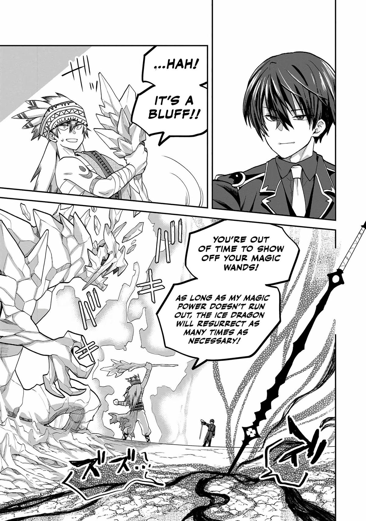 Heimin Shusshin no Teikoku Shoukan, Munou na Kizoku Joukan wo Juurin shite Nariagaru Chapter 5.1 - Page 9