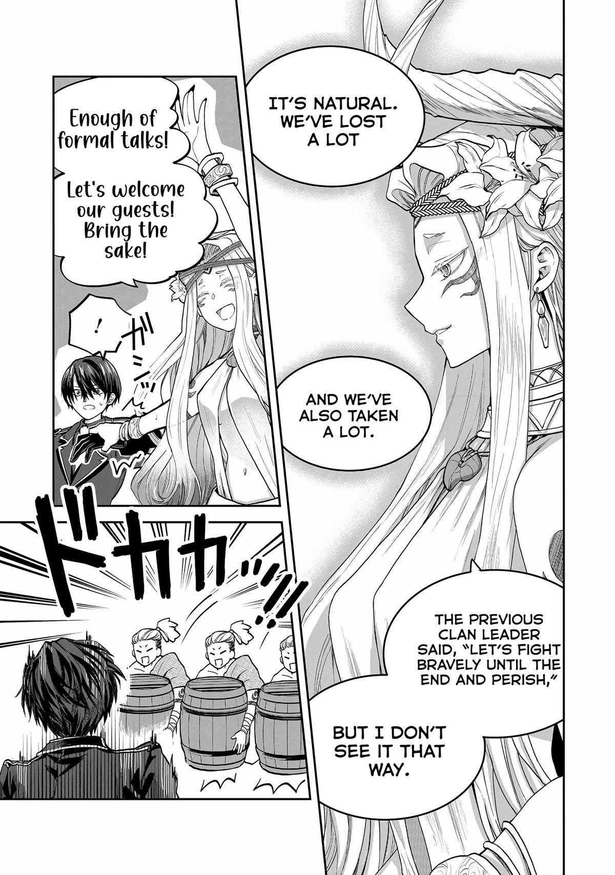 Heimin Shusshin no Teikoku Shoukan, Munou na Kizoku Joukan wo Juurin shite Nariagaru Chapter 5.1 - Page 15