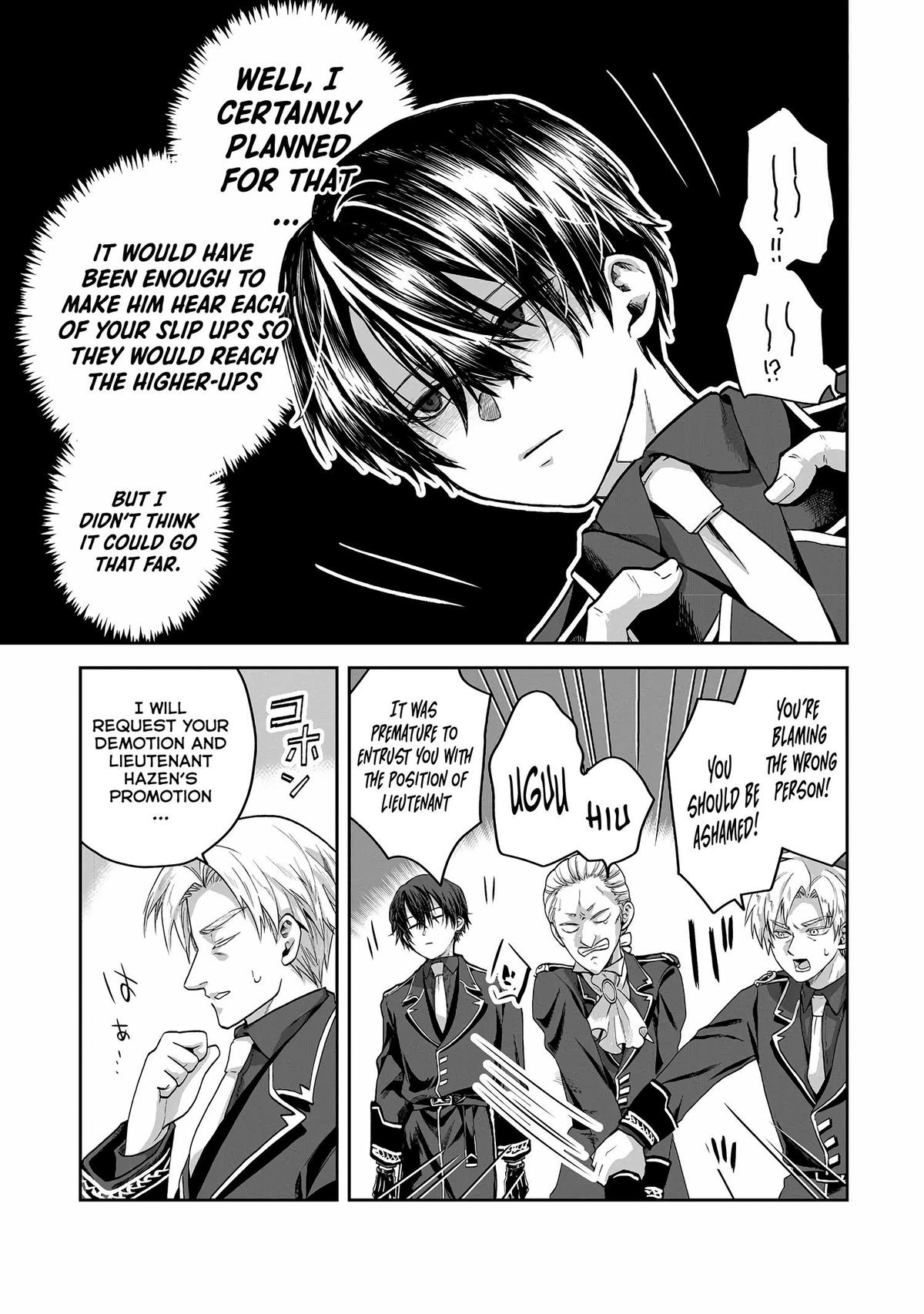 Heimin Shusshin no Teikoku Shoukan, Munou na Kizoku Joukan wo Juurin shite Nariagaru Chapter 5.2 - Page 12