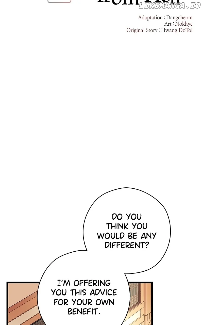 Hell Love Story - Chapter 57 - 15