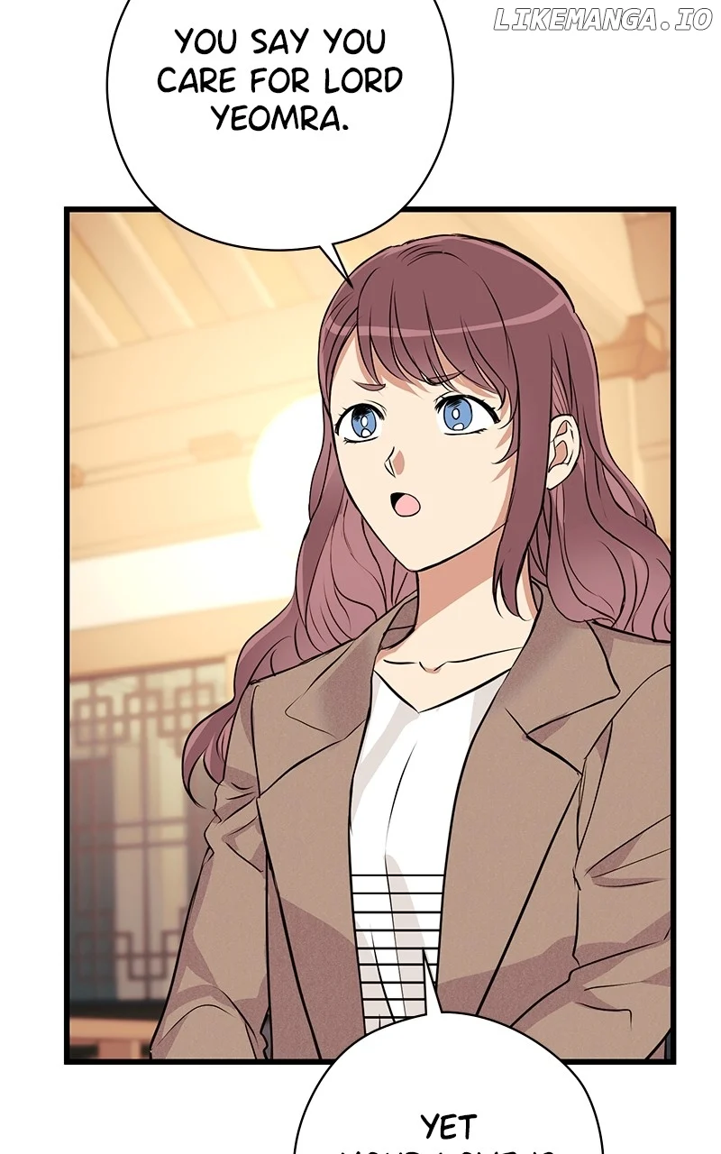 Hell Love Story - Chapter 57 - 21