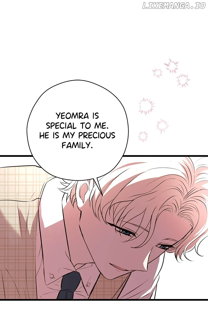 Hell Love Story - Chapter 57 - 45