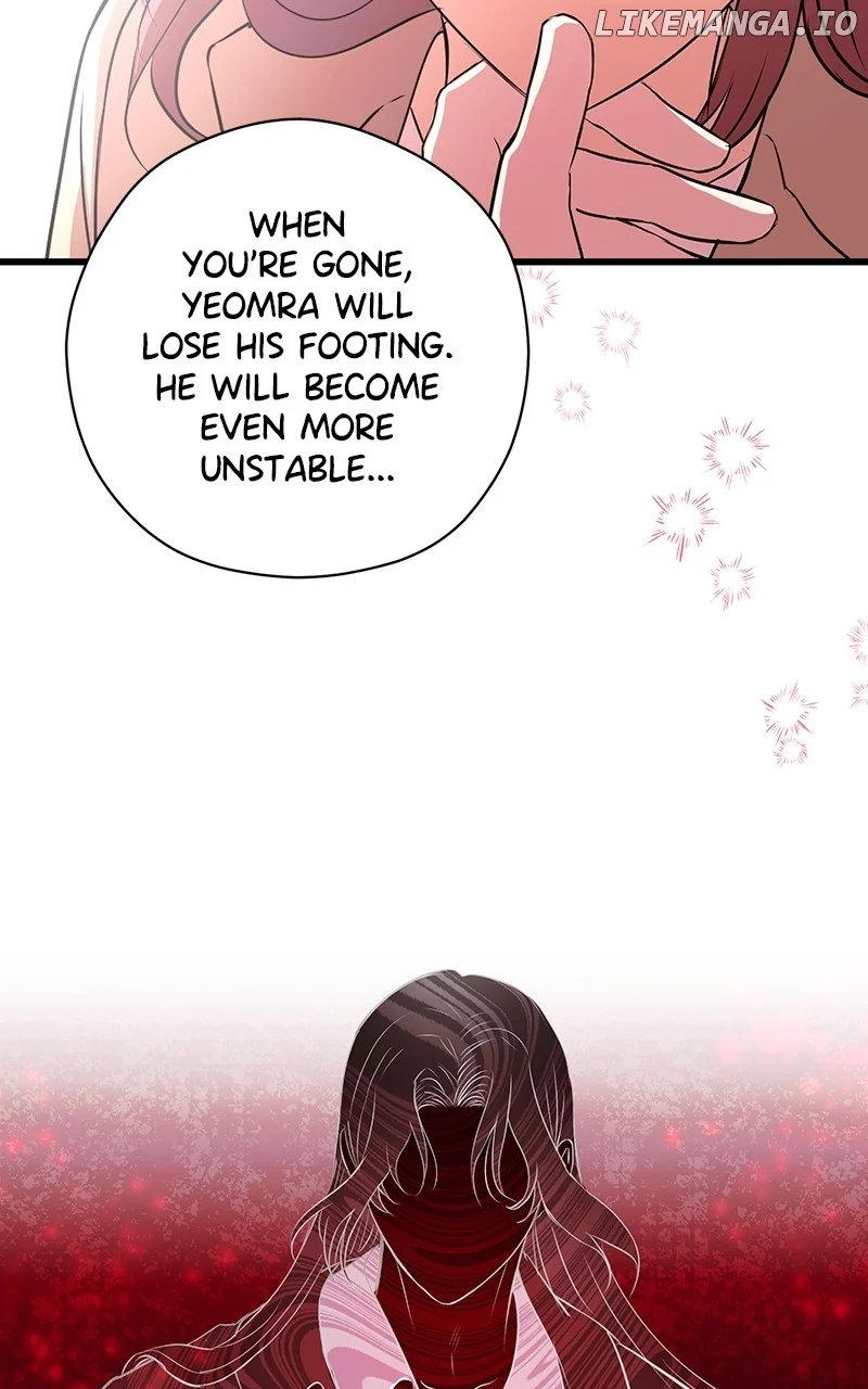 Hell Love Story - Chapter 57 - 47