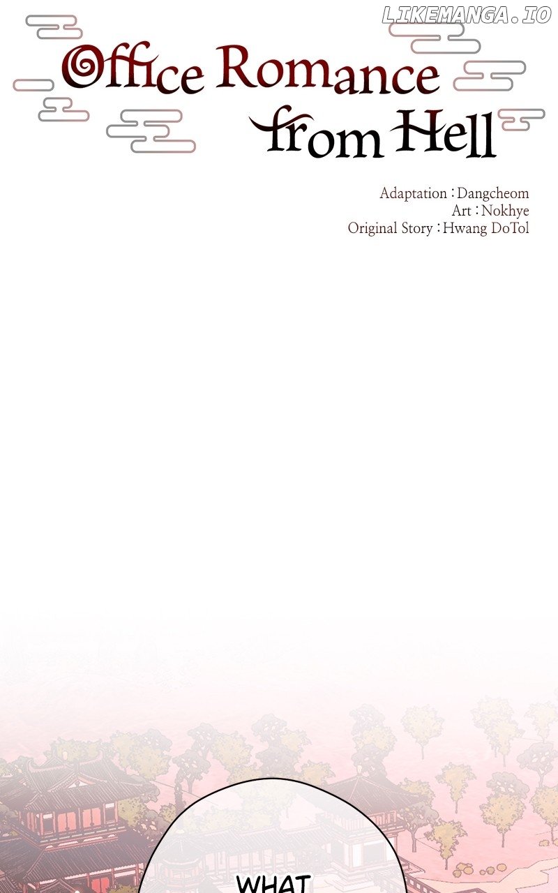 Hell Love Story - Chapter 58 - 13