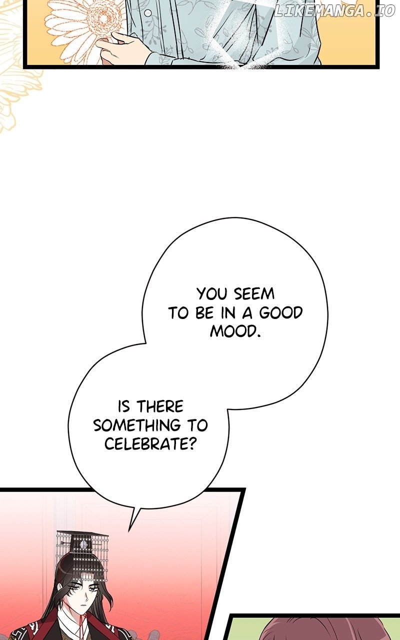 Hell Love Story - Chapter 58 - 16