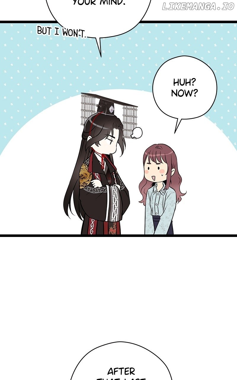 Hell Love Story - Chapter 58 - 21