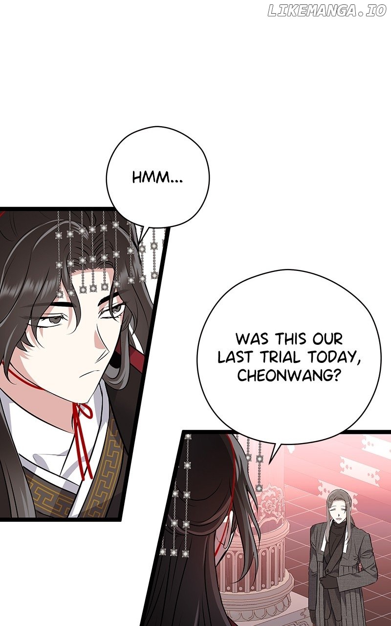 Hell Love Story - Chapter 58 - 23