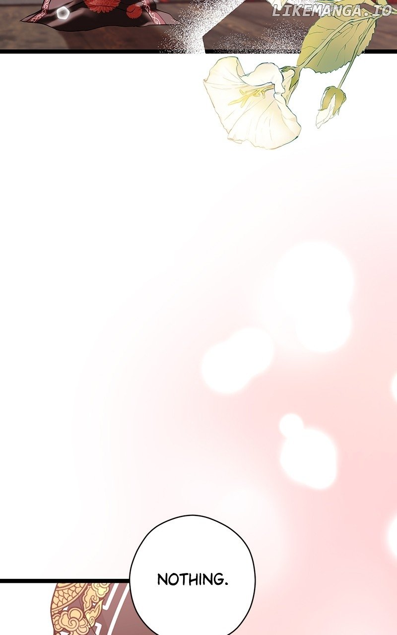 Hell Love Story - Chapter 58 - 43