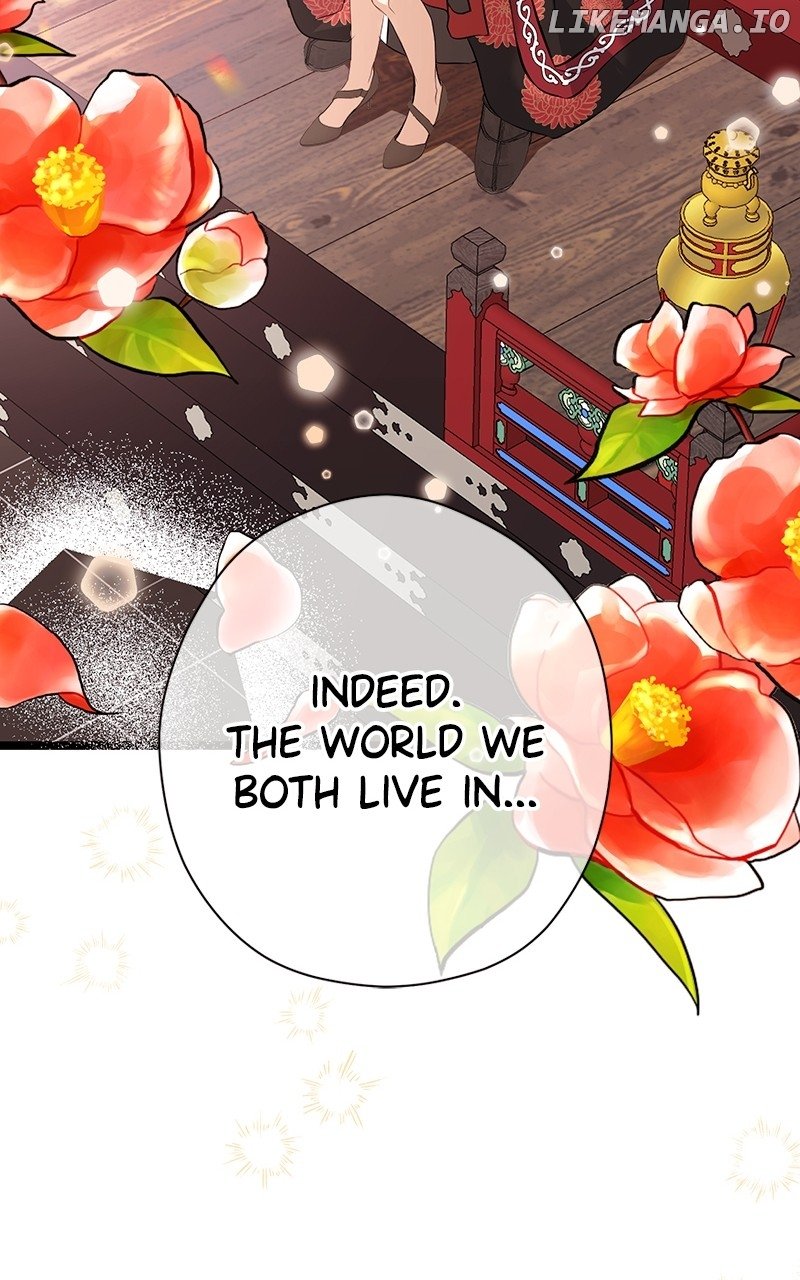 Hell Love Story - Chapter 58 - 51