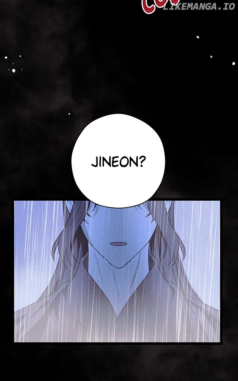 Hell Love Story - Chapter 58 - 57