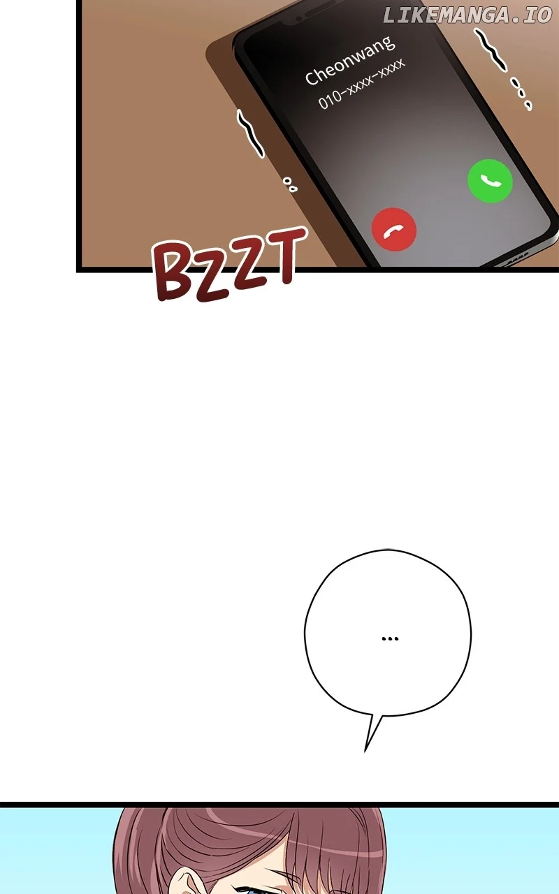 Hell Love Story - Chapter 59 - 14