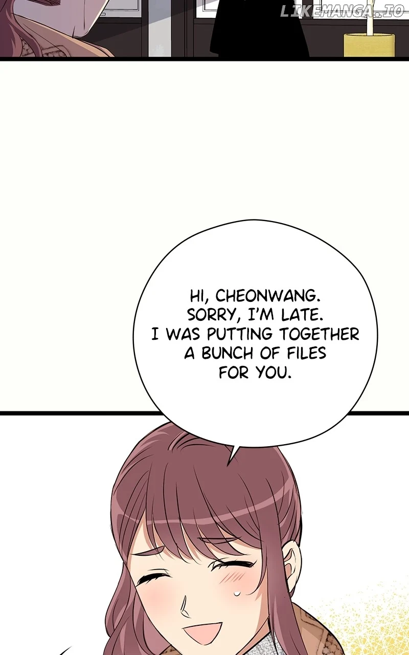 Hell Love Story - Chapter 59 - 22