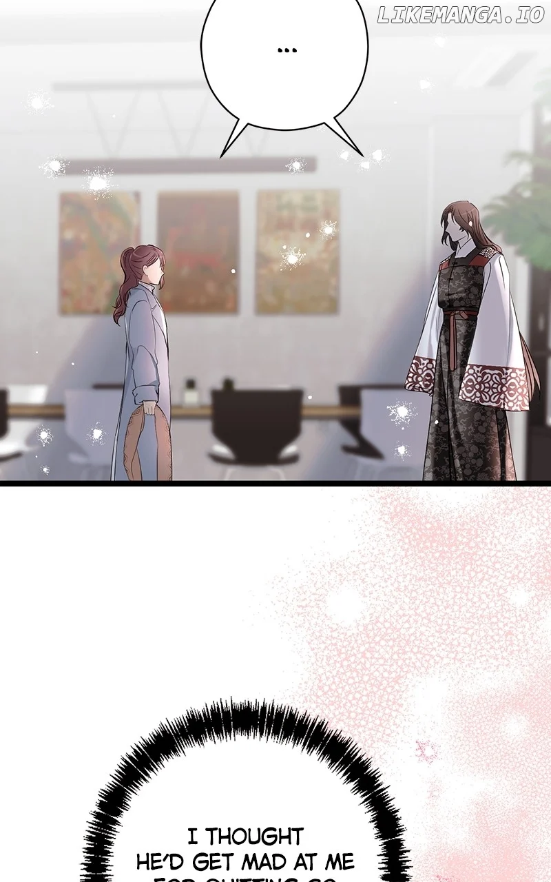 Hell Love Story - Chapter 59 - 27