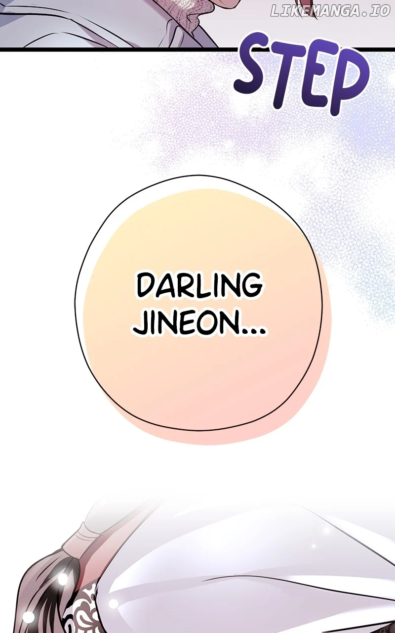 Hell Love Story - Chapter 59 - 36