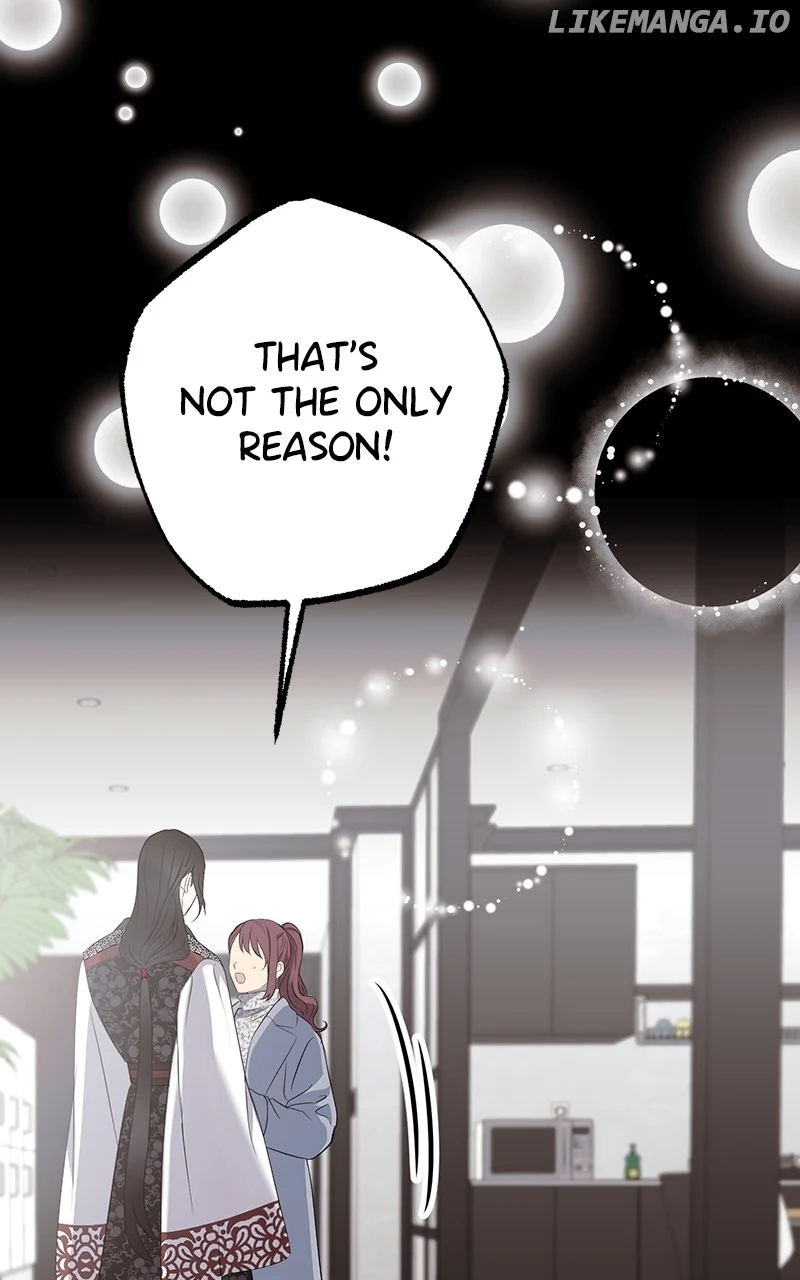 Hell Love Story - Chapter 59 - 51