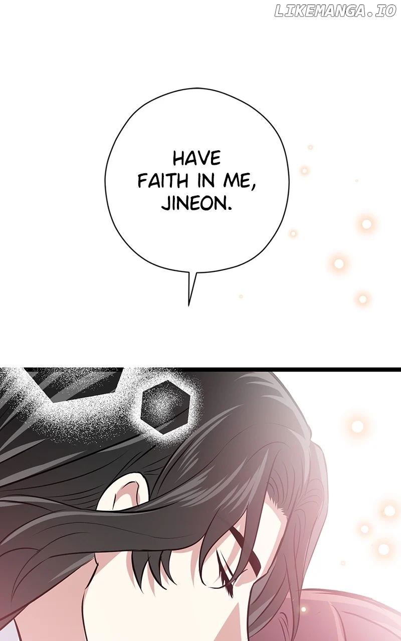 Hell Love Story - Chapter 59 - 58