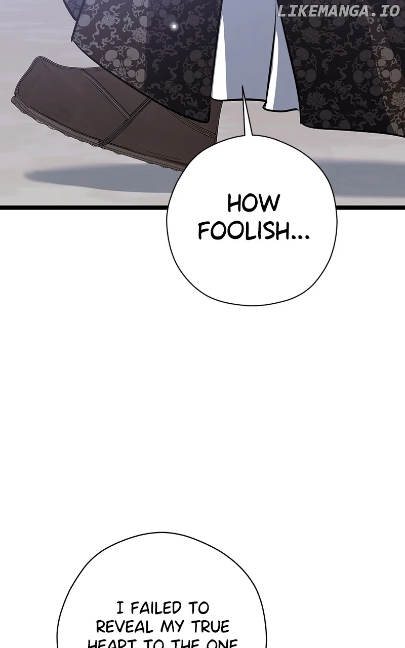 Hell Love Story - Chapter 59 - 71