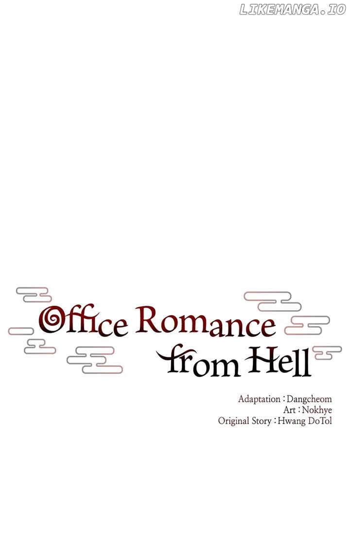 Hell Love Story - Chapter 60 - 15