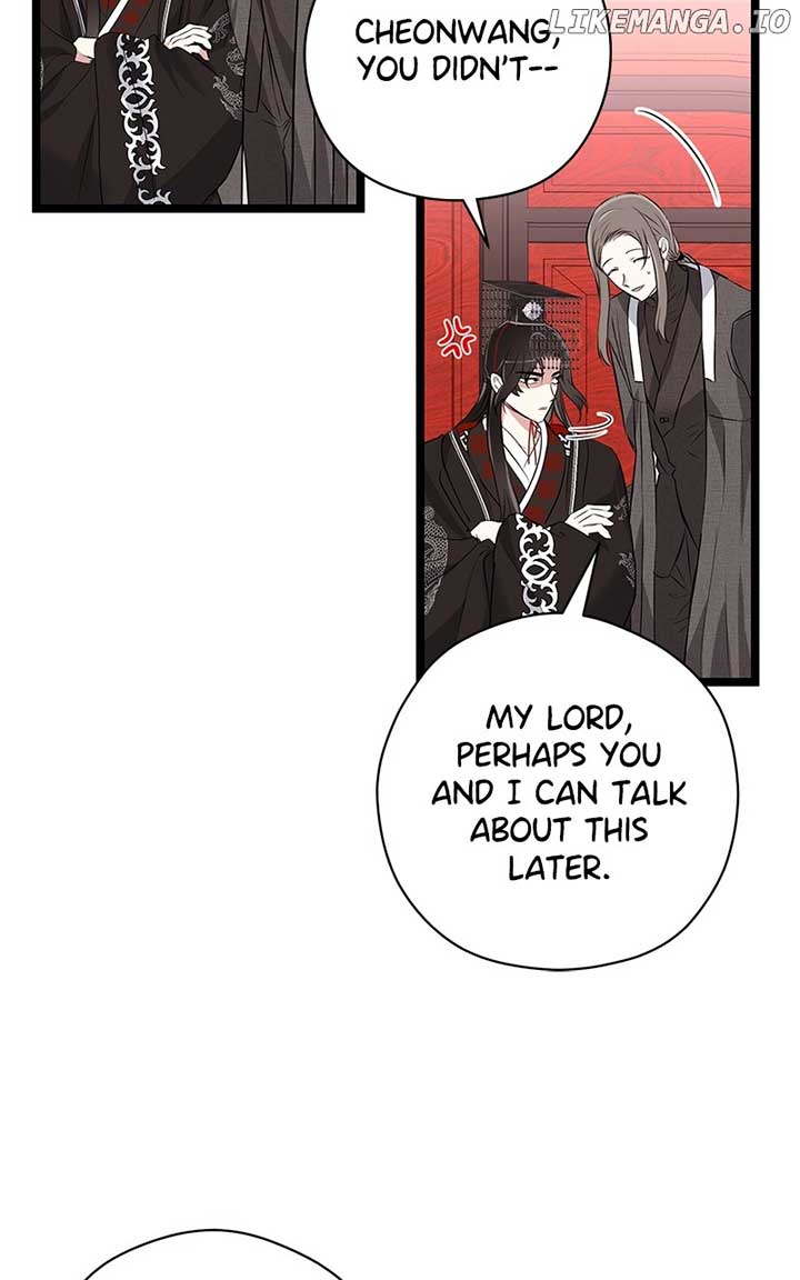 Hell Love Story - Chapter 60 - 21