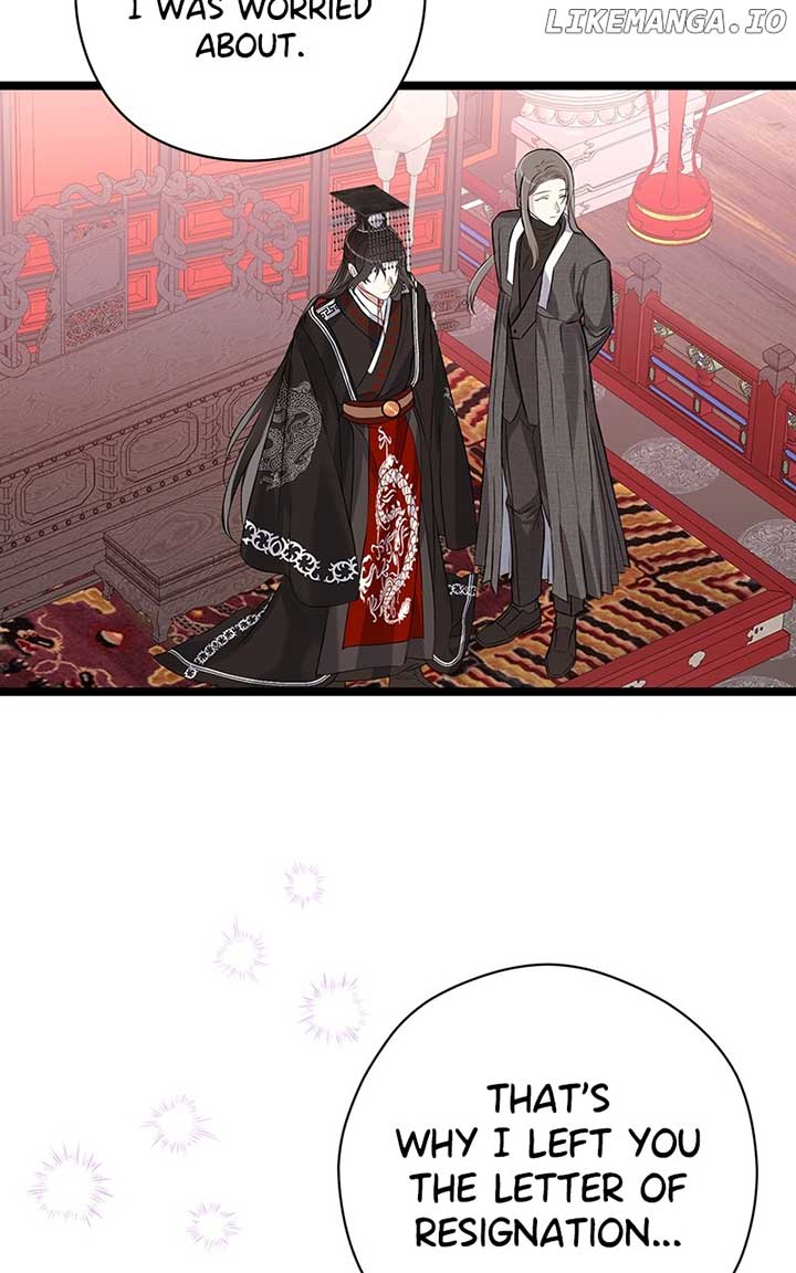 Hell Love Story - Chapter 60 - 26