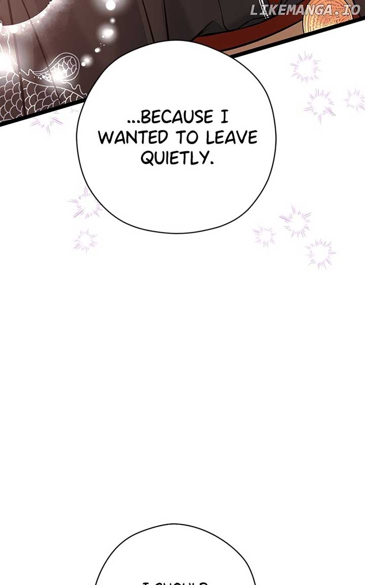 Hell Love Story - Chapter 60 - 28