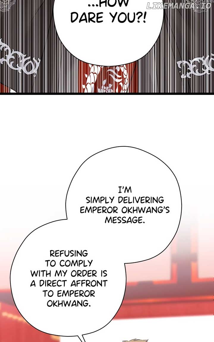 Hell Love Story - الفصل 61 - 6