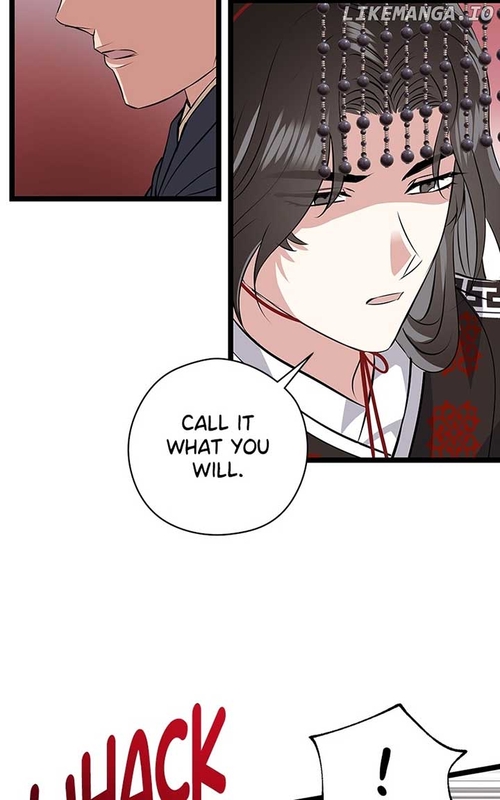 Hell Love Story - الفصل 61 - 11