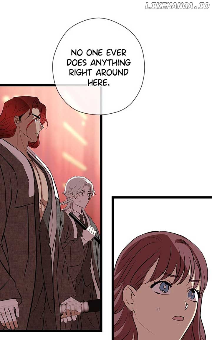 Hell Love Story - الفصل 61 - 18